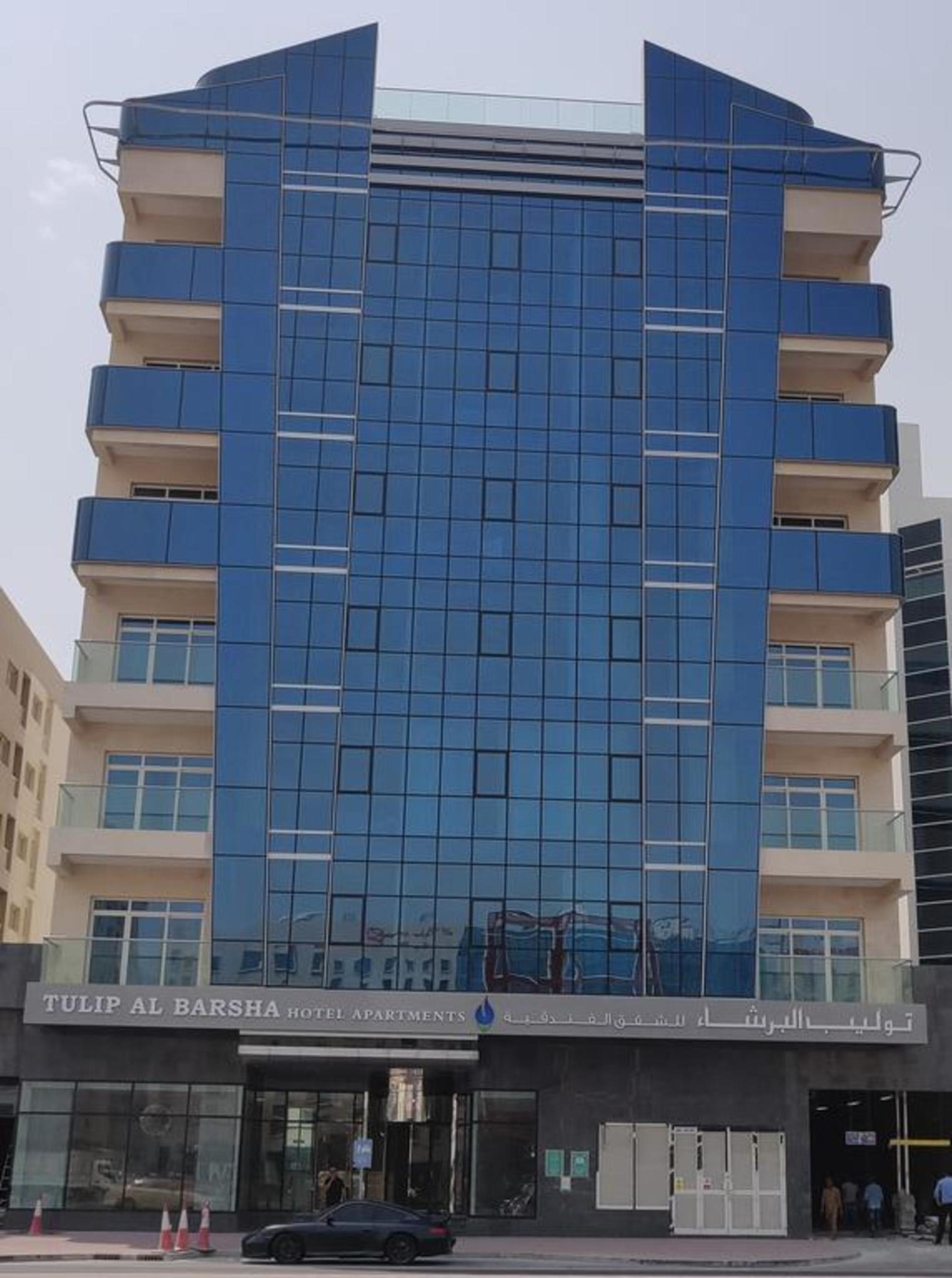 Tulip Al Barsha Hotel Apartment Dubaï Extérieur photo
